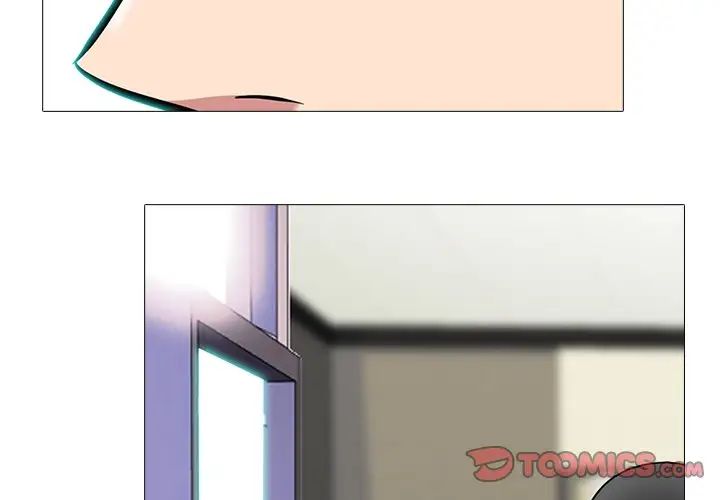 心机女教授第62话