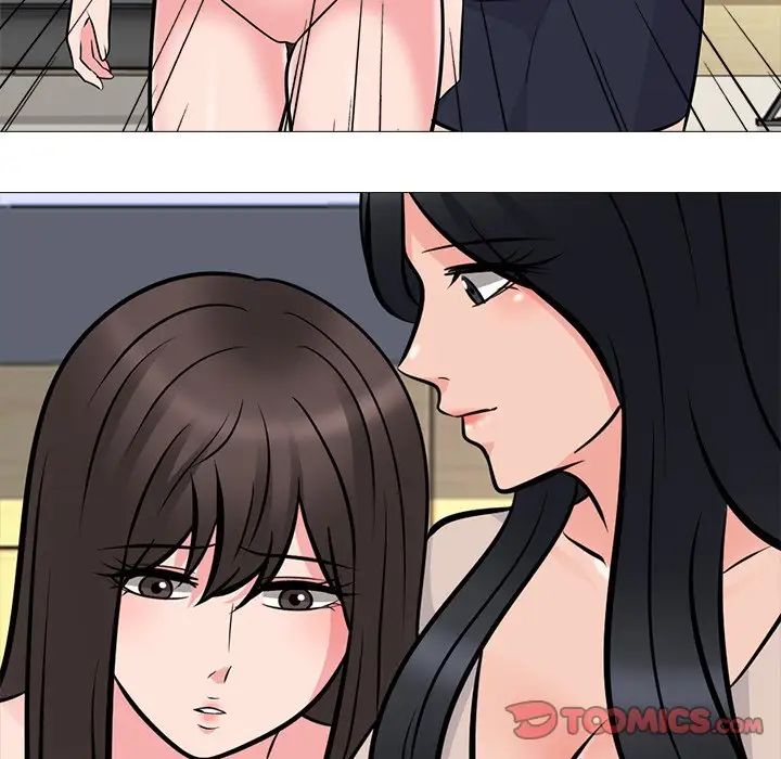 心机女教授第62话