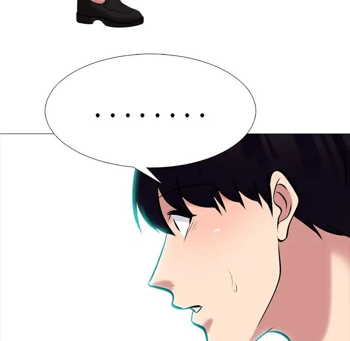 心机女教授第62话