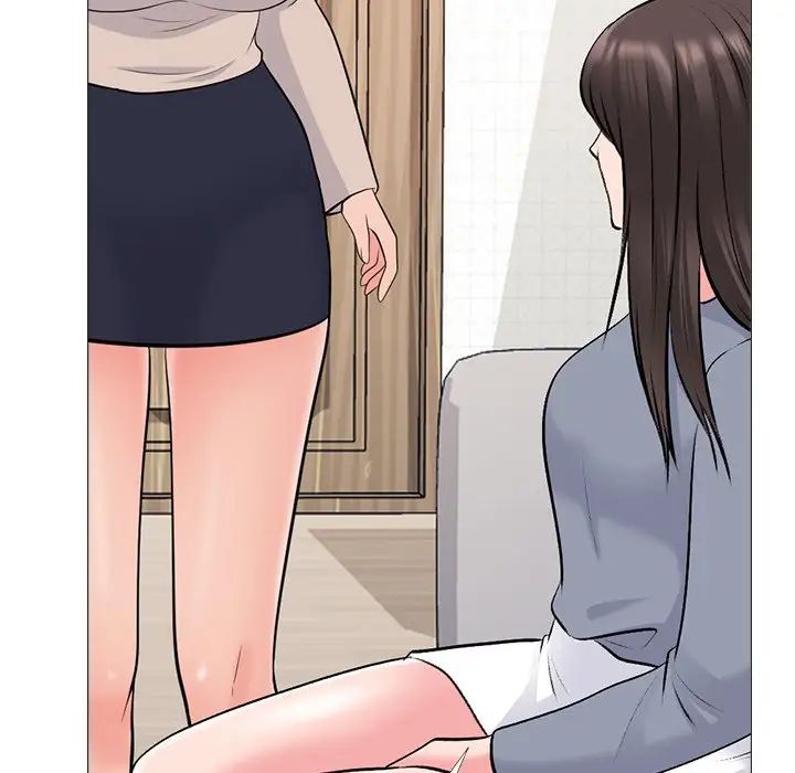 心机女教授第62话