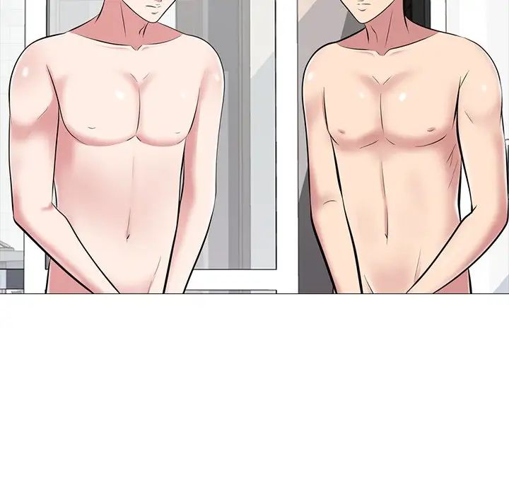 心机女教授第63话