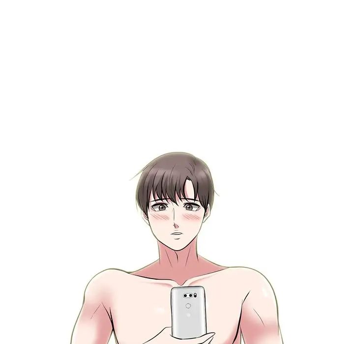 心机女教授第63话