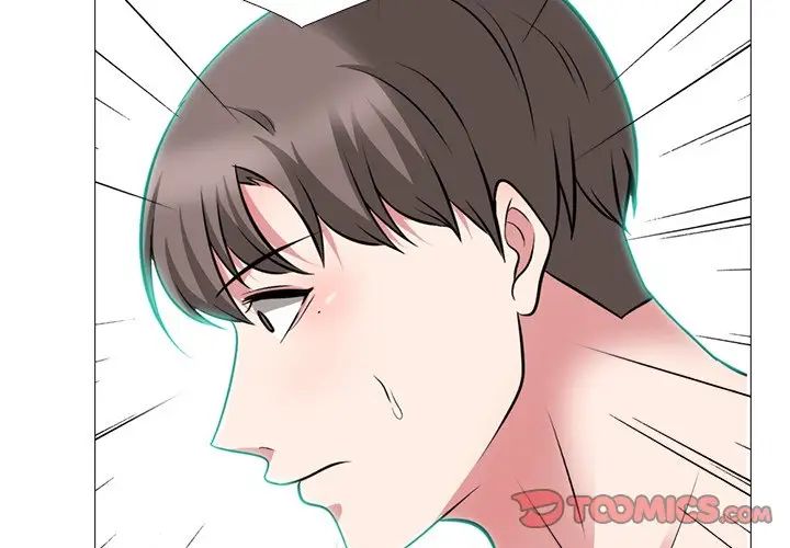 心机女教授第64话