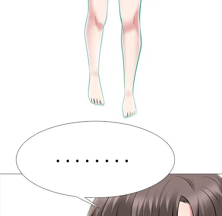 心机女教授第64话