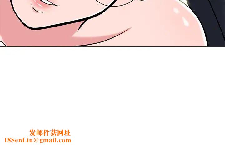 心机女教授第64话