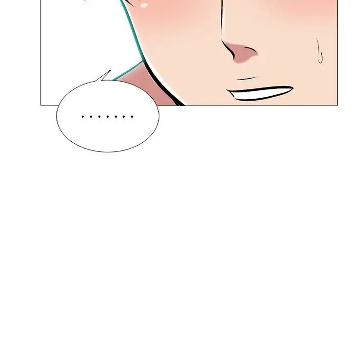 心机女教授第65话