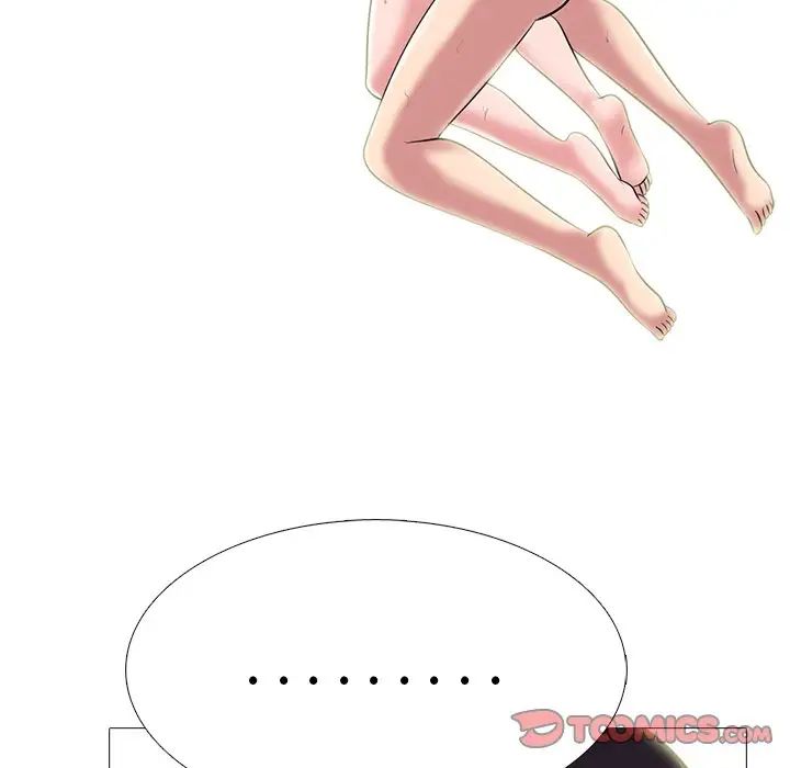 心机女教授第65话