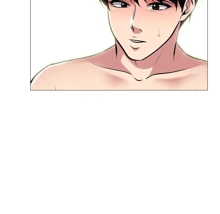 心机女教授第66话