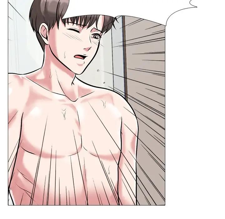 心机女教授第66话