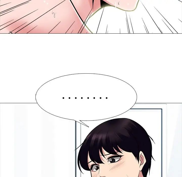 心机女教授第66话