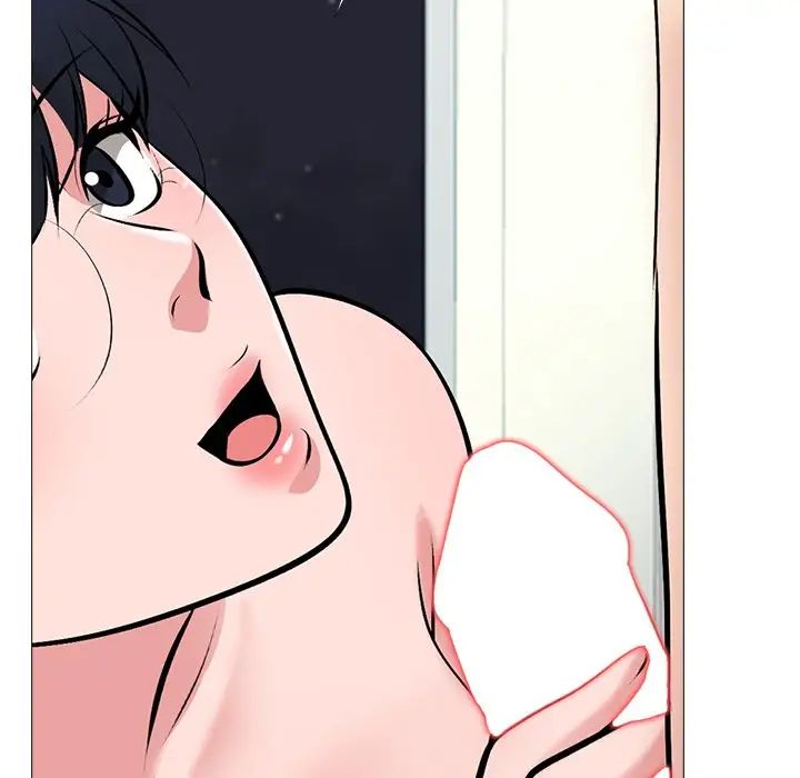 心机女教授第66话