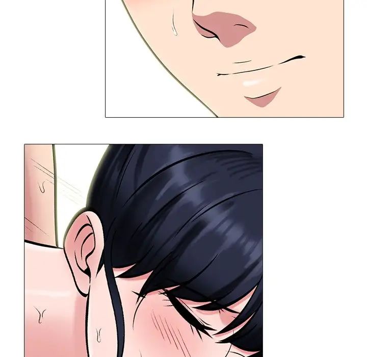 心机女教授第66话