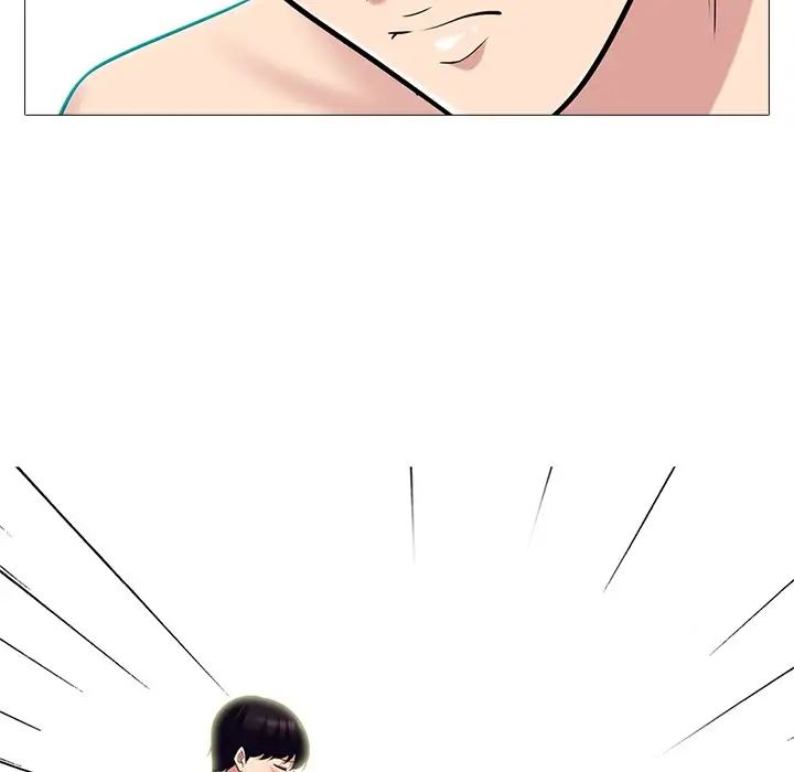 心机女教授第66话