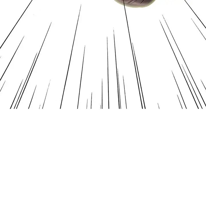 心机女教授第67话