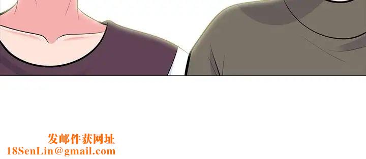心机女教授第67话