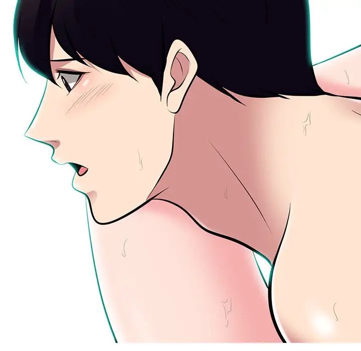 心机女教授第68话