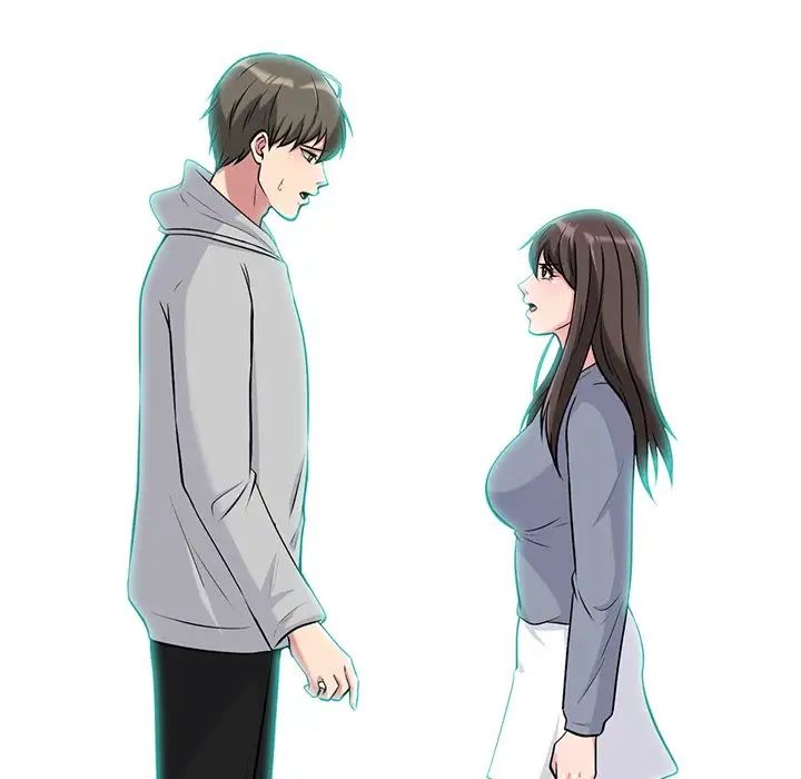 心机女教授第69话