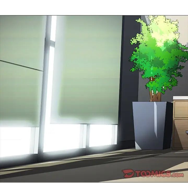 心机女教授第69话