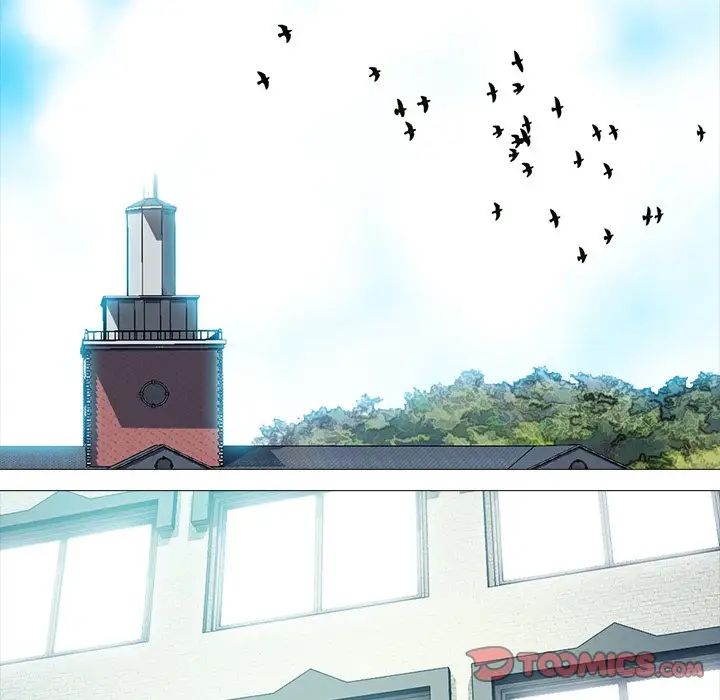 心机女教授第70话