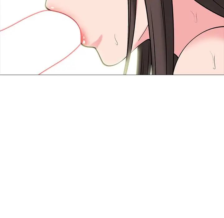 心机女教授第70话