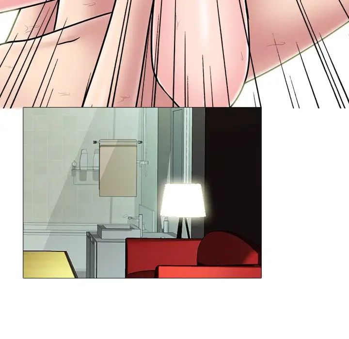 心机女教授第71话