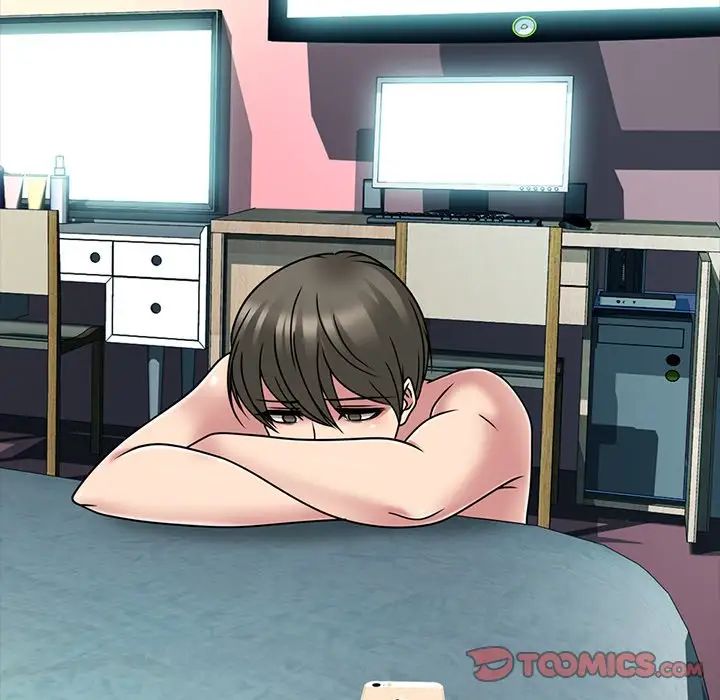 心机女教授第71话