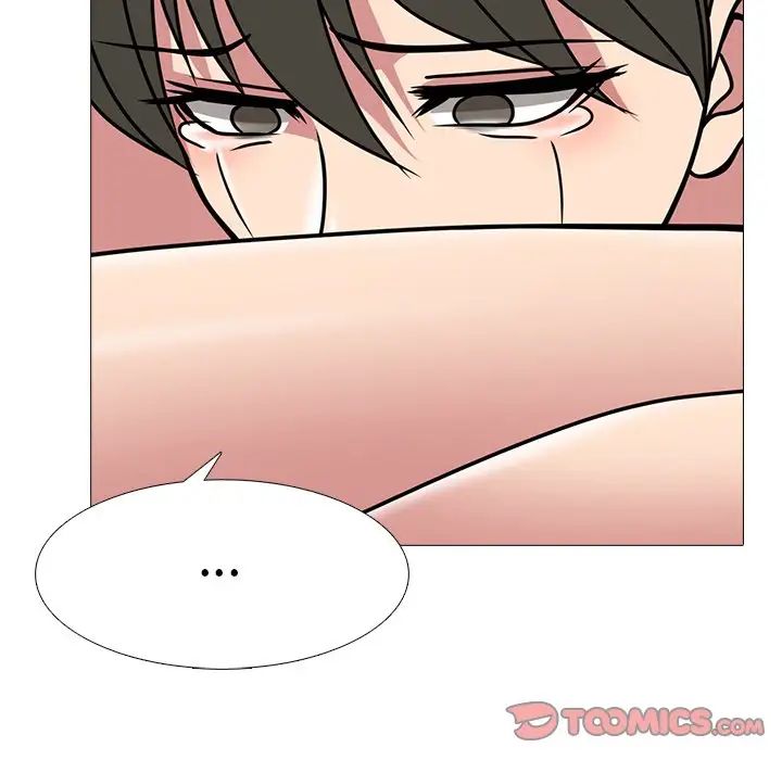 心机女教授第71话