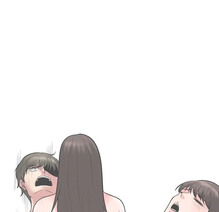 心机女教授第71话