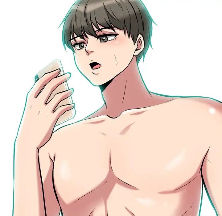 心机女教授第71话