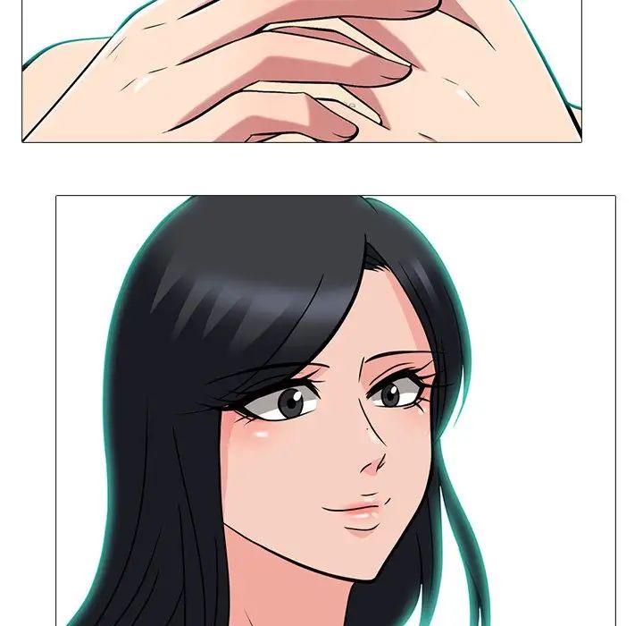 心机女教授第71话