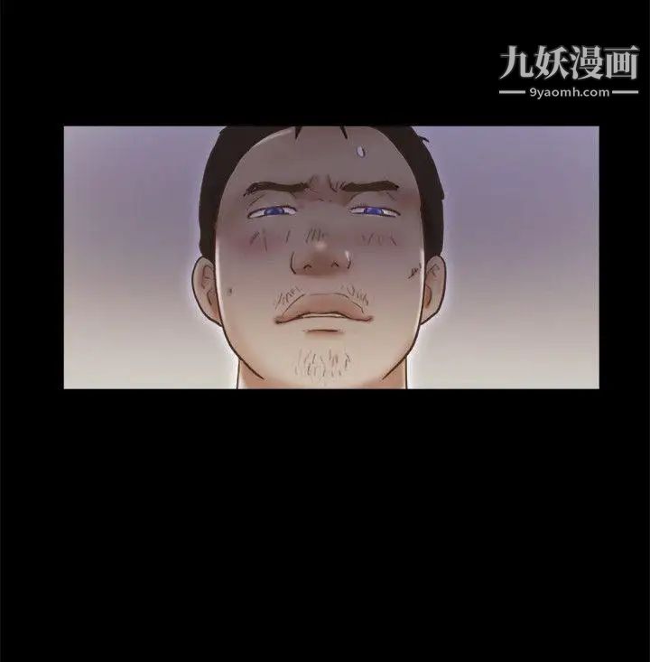 She：我的魅惑女友第75话-如果你敢动她