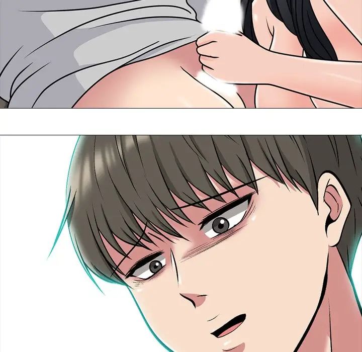 心机女教授第72话