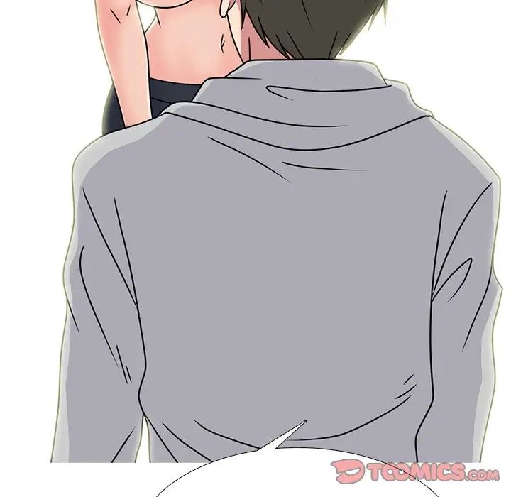 心机女教授第73话