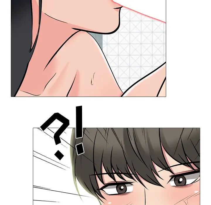 心机女教授第74话