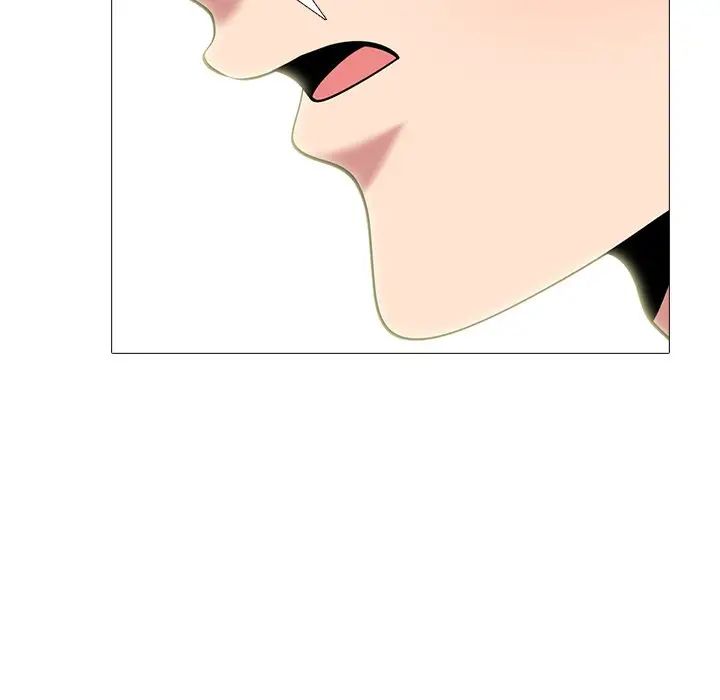 心机女教授第74话