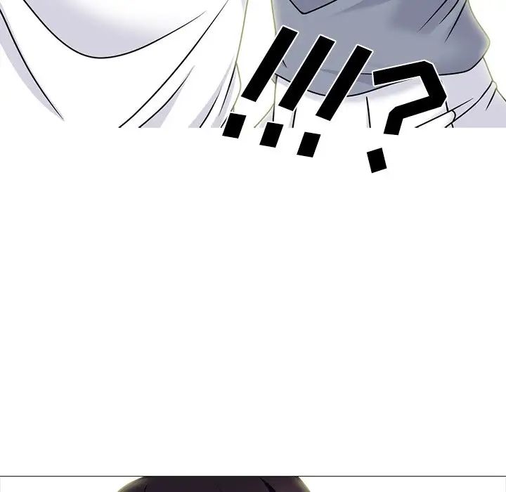 心机女教授第75话