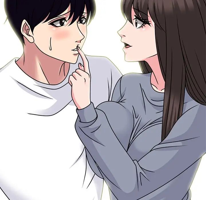 心机女教授第75话