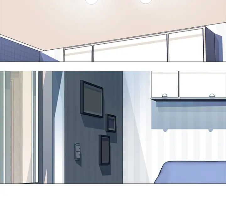 心机女教授第76话