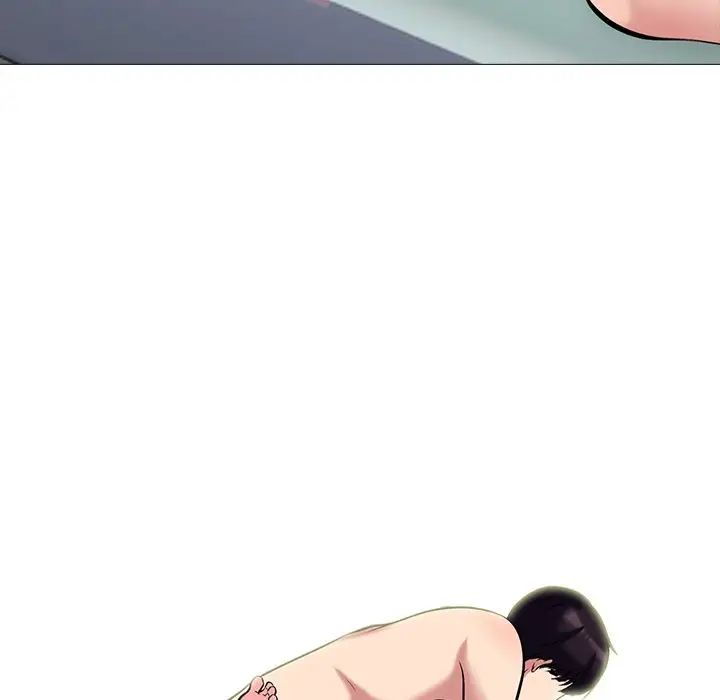 心机女教授第76话