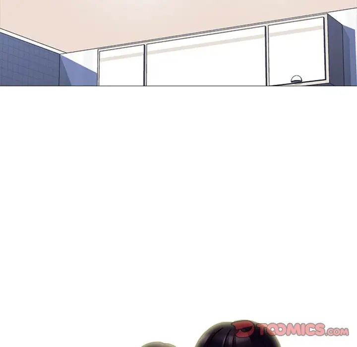 心机女教授第77话