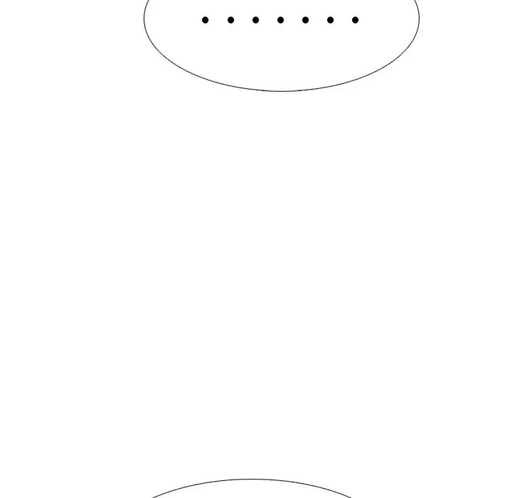 心机女教授第78话