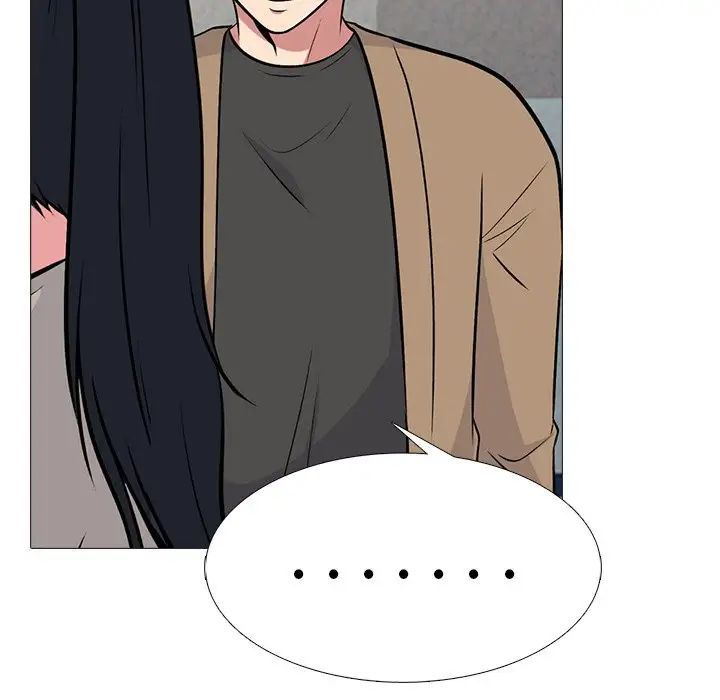 心机女教授第78话