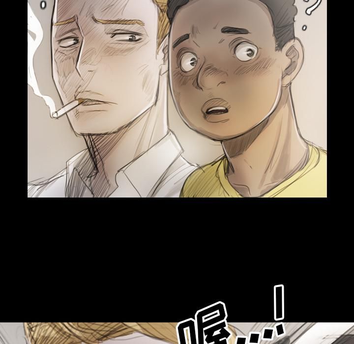 诡秘的姐妹第1话