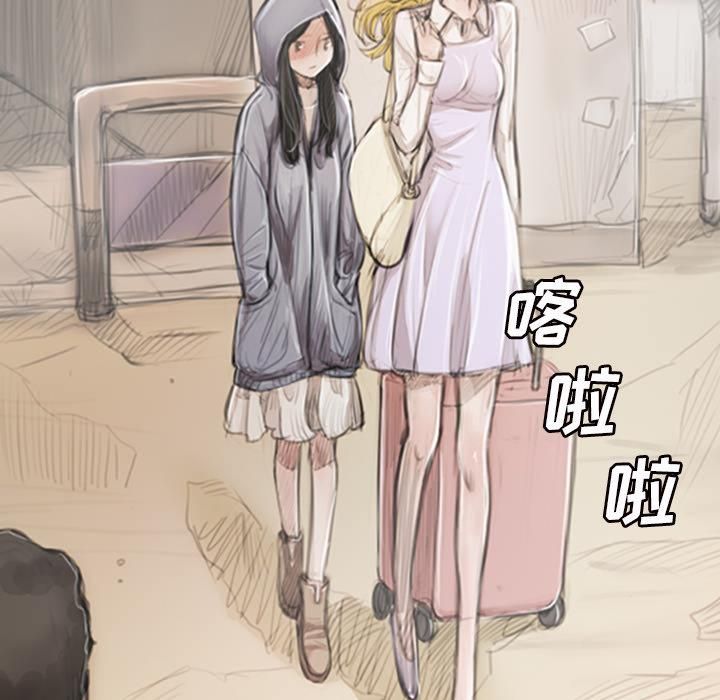 诡秘的姐妹第1话