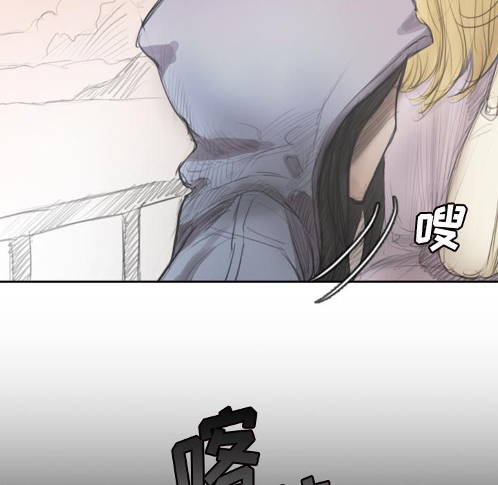 诡秘的姐妹第1话