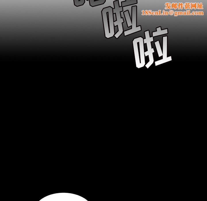 诡秘的姐妹第1话