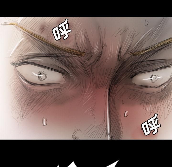 诡秘的姐妹第1话