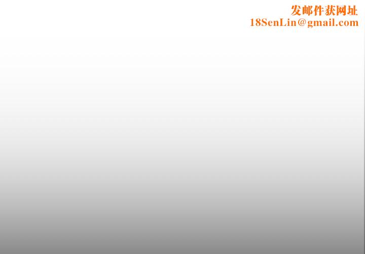 诡秘的姐妹第2话