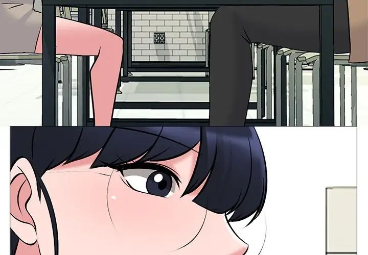 心机女教授第81话