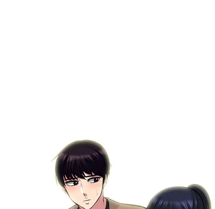 心机女教授第81话